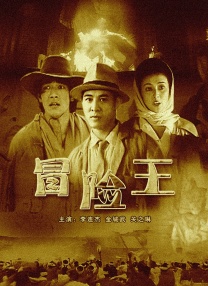 污网站免费在线观看